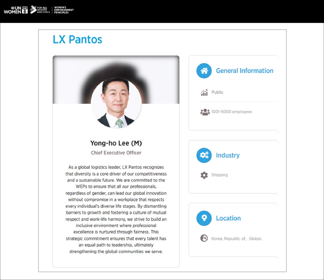 LX Pantos’ company profile seen on the UN Women’s Empowerment Principles' website (LX Pantos)