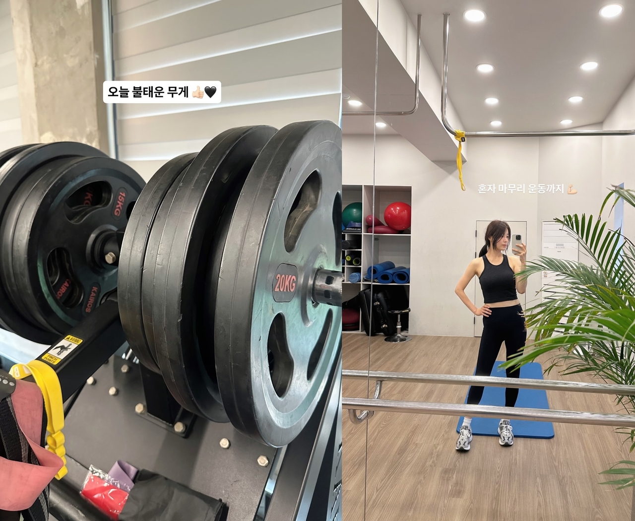 사진=한지혜 채널