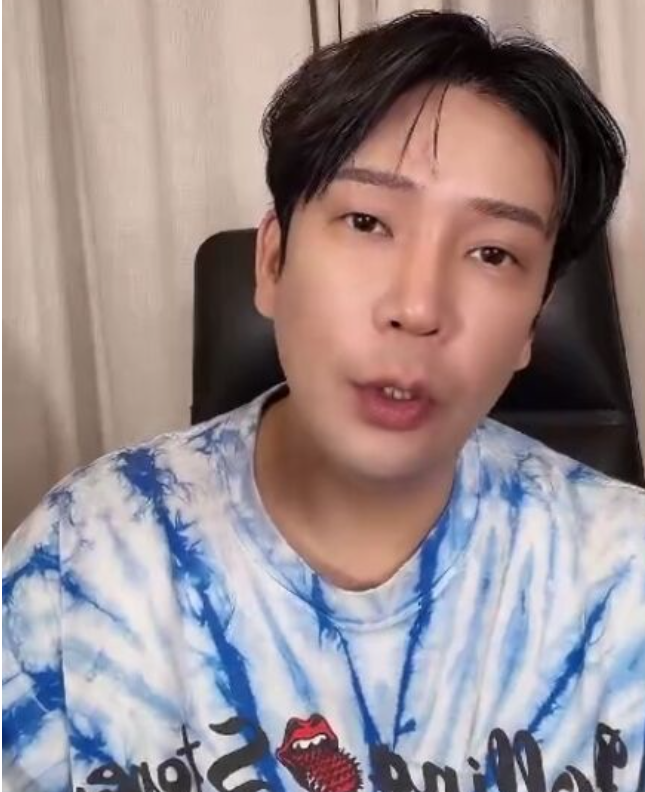 [MC몽 SNS 라이브 캡처]
