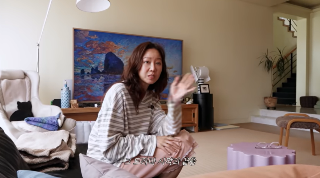 [유튜브 ‘당분간 공효진’]