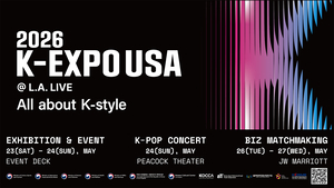 K-푸드·뷰티, LA에 뜬다...'K-엑스포 USA' 23일 개최 - 뉴스 썸네일 이미지