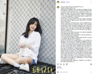 Former AOA member Kwon Min-a says court ruling brings closure in sexual assault case