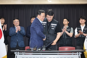 경총 “삼성 노사 타결 다행…노동계 ‘성과급 요구’ 확산 안 돼”