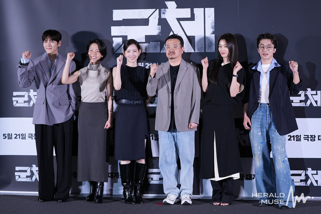 영화 ‘군체’ 언론배급시사회/사진=민경빈 기자