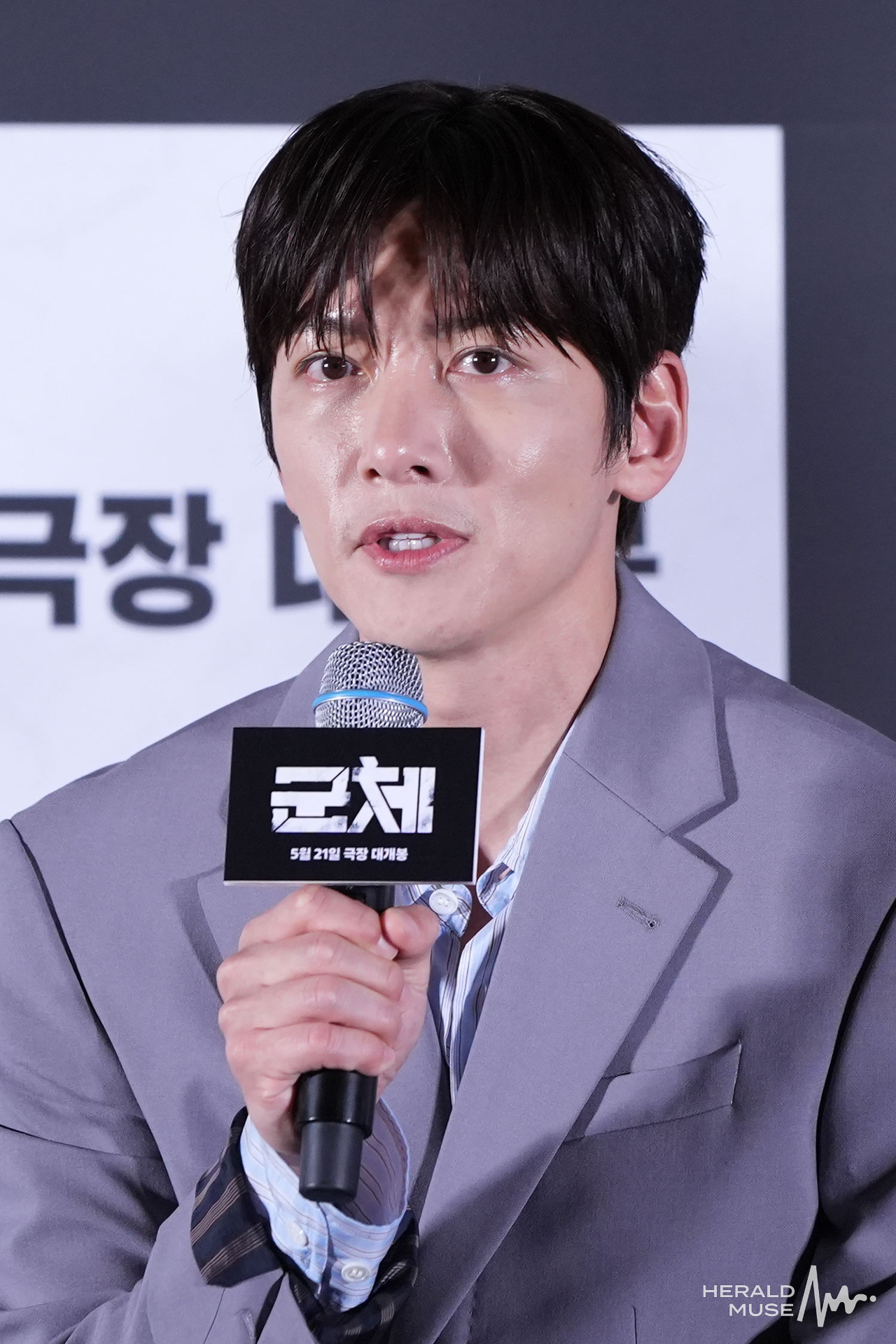배우 지창욱/사진=민경빈 기자