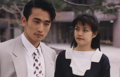 "Love Is in Your Embrace," starring Cha In-pyo (left) and Shin Ae-ra (MBC)
