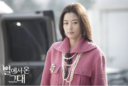 "My Love From the Star," starring Jun Ji-hyun (SBS)