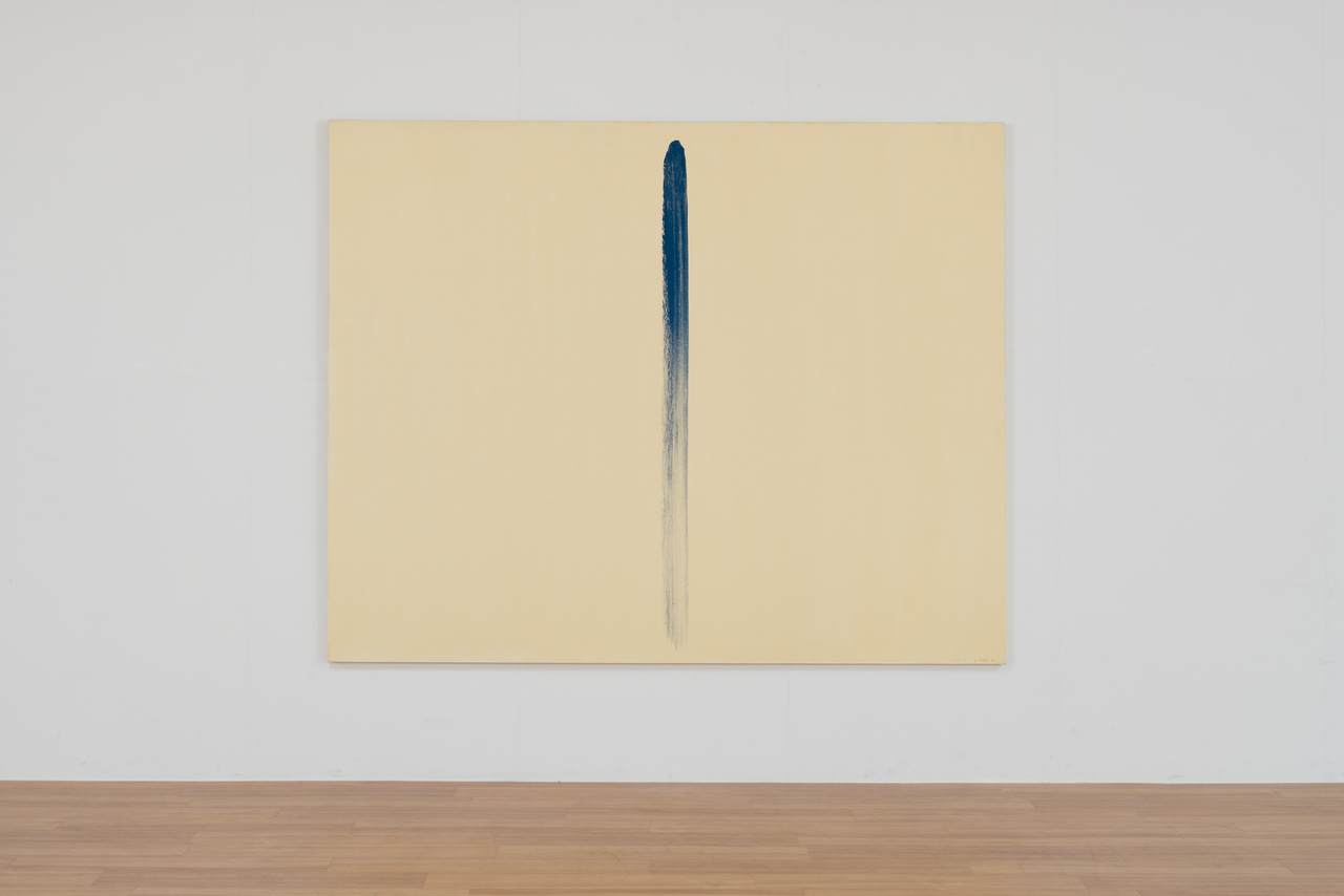 "From Line," Lee Ufan  (Courtesy of the artist)