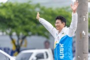 노관규 “권역별 18홀씩 파크골프장 조성하겠다”