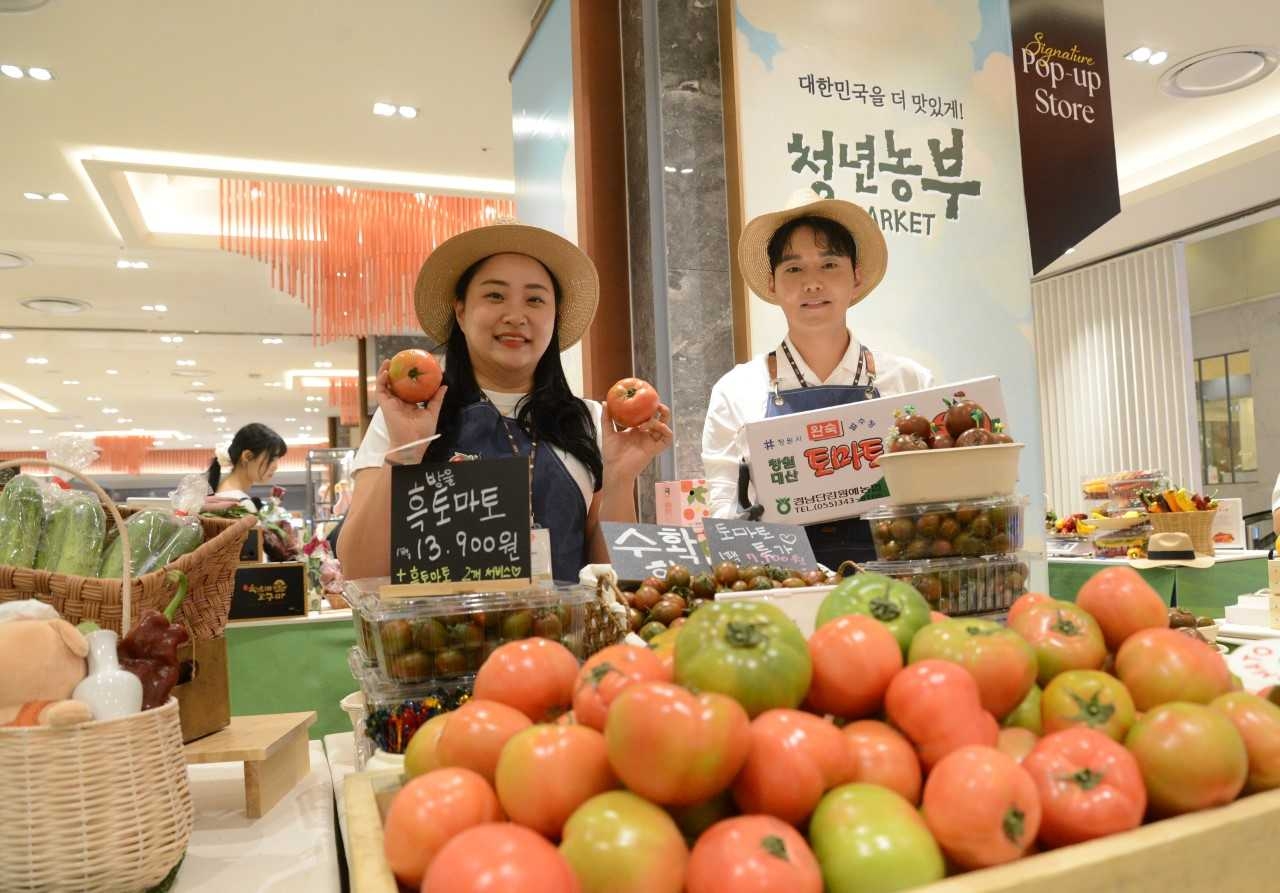 지난해 5월 부산본점에서 진행한 ‘청년농부 파머스 마켓’ 행사장 모습.[롯데백화점 제공]