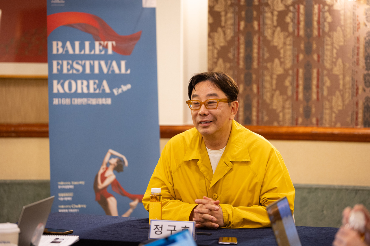 Jung Ku-ho speaks during a group interview for Ballet Festival Korea’s “Tale of Tales” at Seoul Arts Center. (Ballet Festival Korea)
