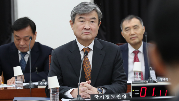 Former National Intelligence Service chief Cho Tae-yong attends a National Assembly Intelligence Committee meeting in January 2025. (Herald DB)