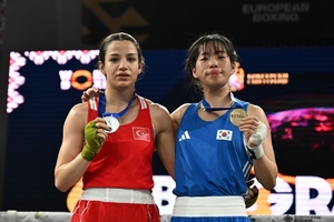 Lim Ae-ji wins Belgrade boxing gold