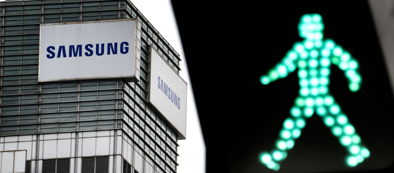 Samsung Electronics' headquarters in Suwon, Gyeonggi Province (Im Se-jun/The Korea Herald)
