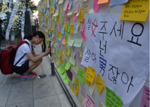 A decade after Gangnam murder, women ask: What has changed?