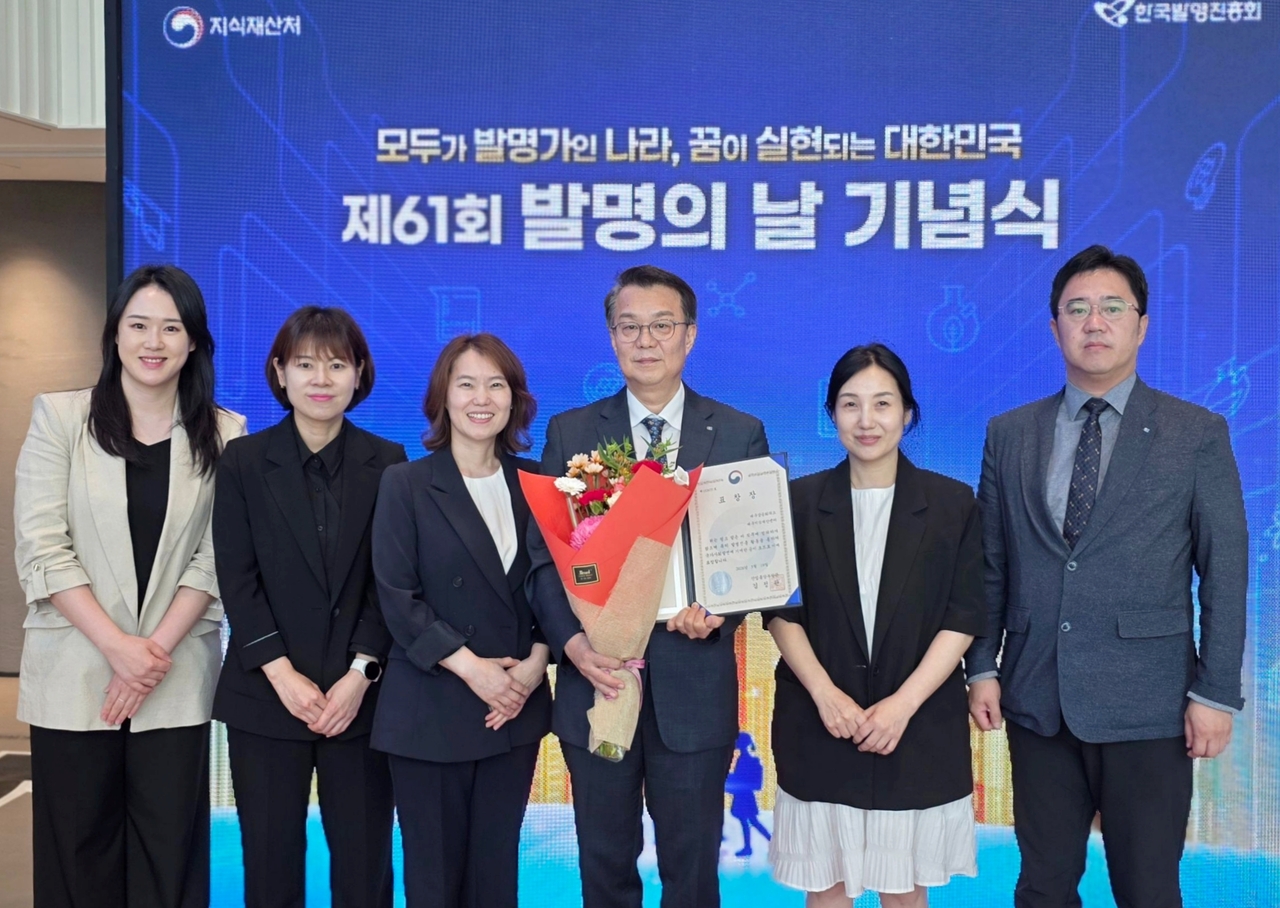 [대구상공회의소 제공]