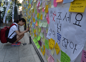 A decade after Gangnam murder, women ask what has changed