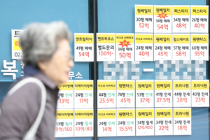 강남3구 아파트값 더 올랐다…서울 전역 상승세 [부동산360]