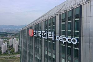 “삼전닉스 이익 우리도 공유 받아야” 적자 한전 직원 글 화제