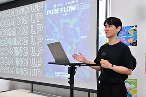 Spotify wants K-pop fans to experience music beyond the app