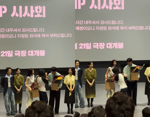 사진=차주영 채널