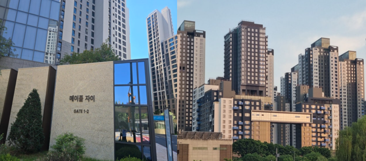 View of Maple Xi (left) and Raemian One Bailey. (Naver blog)