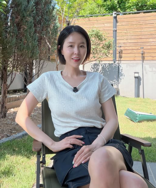 신지 채널