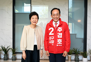 박근혜 선거 코앞에 대구시장 선거전 등판