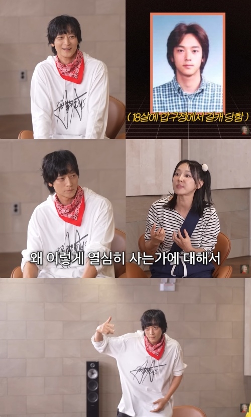 홍진경 유튜브 캡처