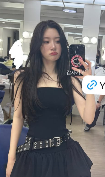 정채연 채널