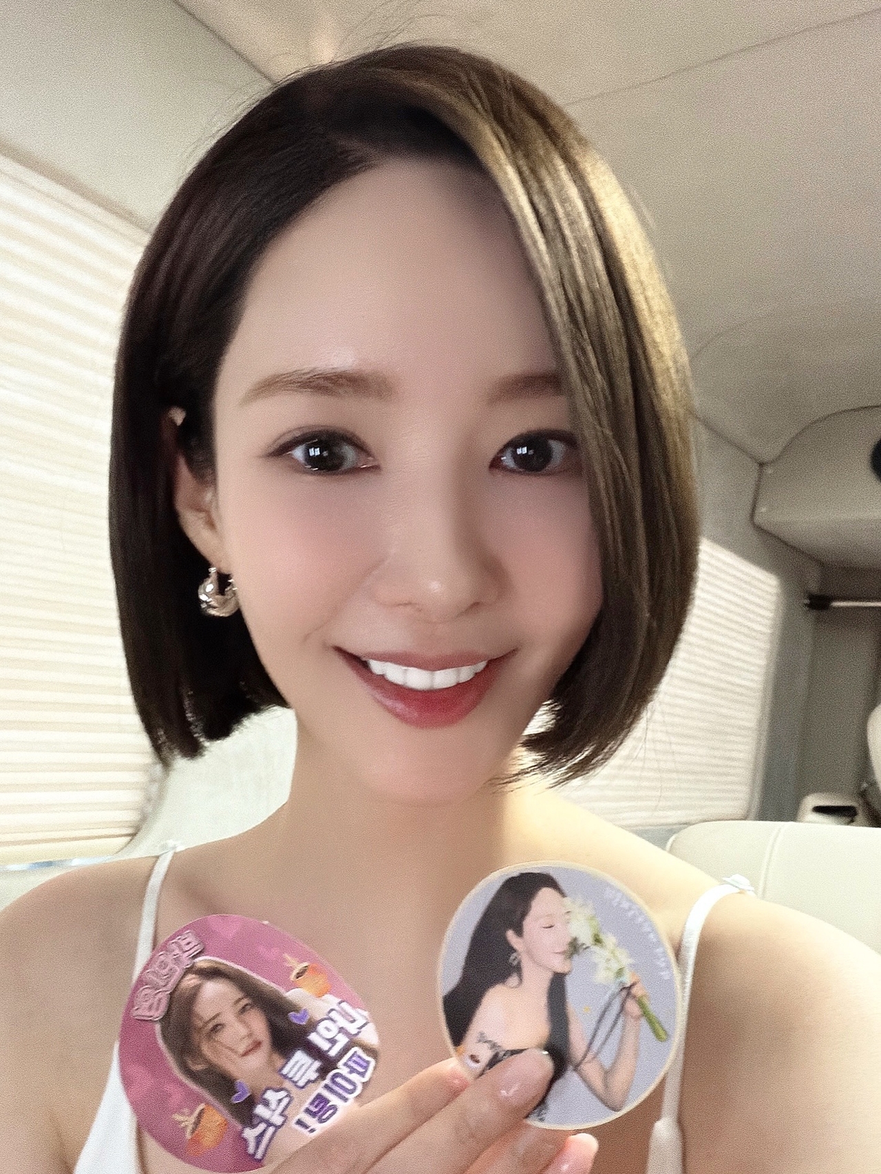 사진=박민영 채널