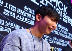 ‘시각장애 유튜버’ 김한솔, 채널 PD와 열애 공개…“여자 불쌍하다고 할까 걱정”