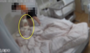 Newborn assaulted by 9-year-old while mom left the room for 3 minutes