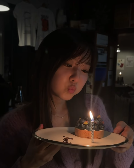 이혜성 채널
