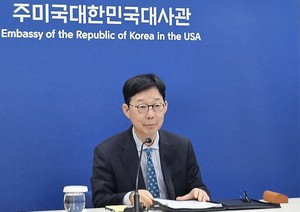 Vice FM discusses alliance, strategic cooperation in Washington visit