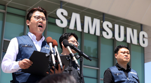 “독이 된 성과급잔치, 6억:2억:600만원 …불신만 깊어지는 삼성전자 노노갈등”