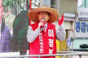 전남광주통합시장 후보들 ‘석가탄신일’ 화력집중