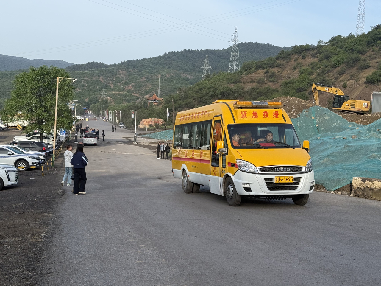 koreaherald.com - Yonhap - 8 dead, dozens trapped in China coal mine blast