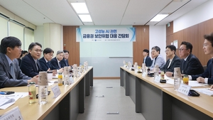 “AI 공격, AI로 방어”…보안목적 땐 망분리 규제 문턱 낮춘다