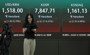 Seoul moves to allow foreigners to trade S. Korean ETFs directly