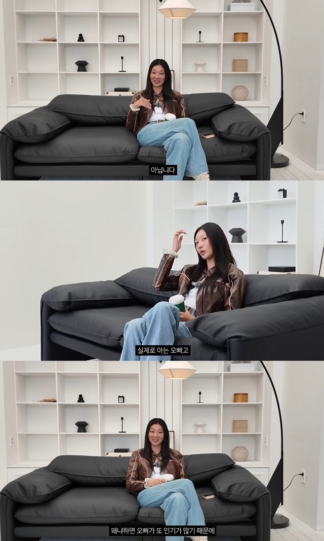 사진=여연희 유튜브 캡처
