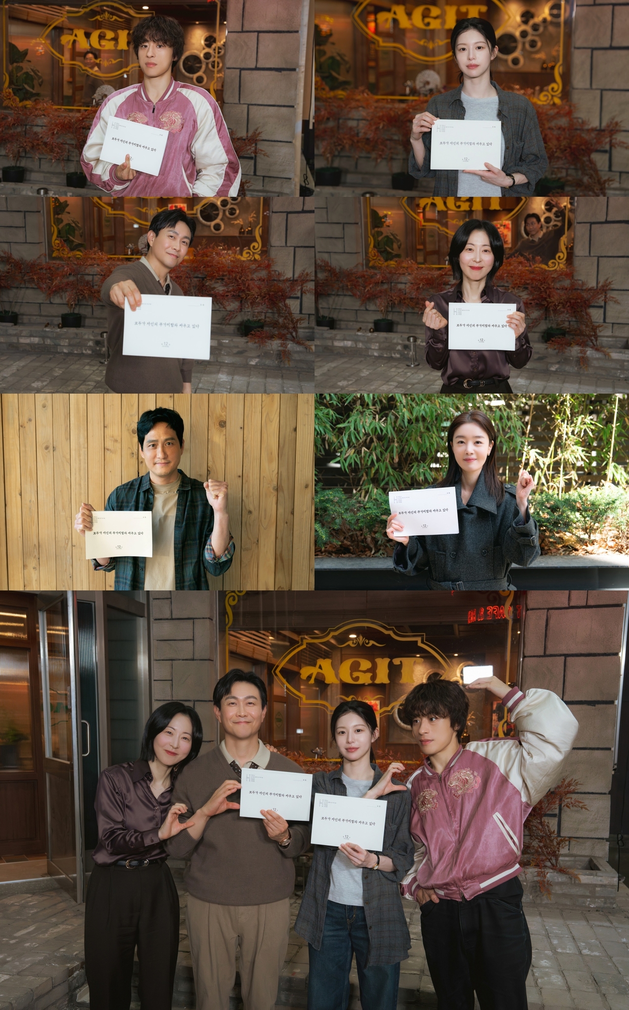 사진=스튜디오 피닉스·SLL·스튜디오 플로우 제공
