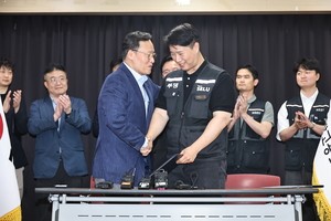 Samsung, union agree to drop legal complaints after strike dispute