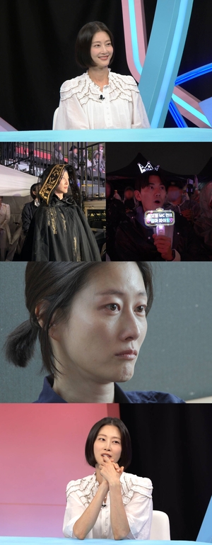 이현이, ‘왕사남’ 박지훈과 10년차 인연..폭풍오열까지(동상이몽2)