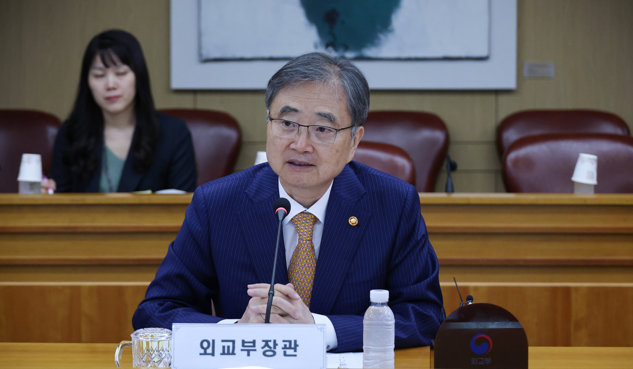 Foreign Minister Cho Hyun (Yonhap)