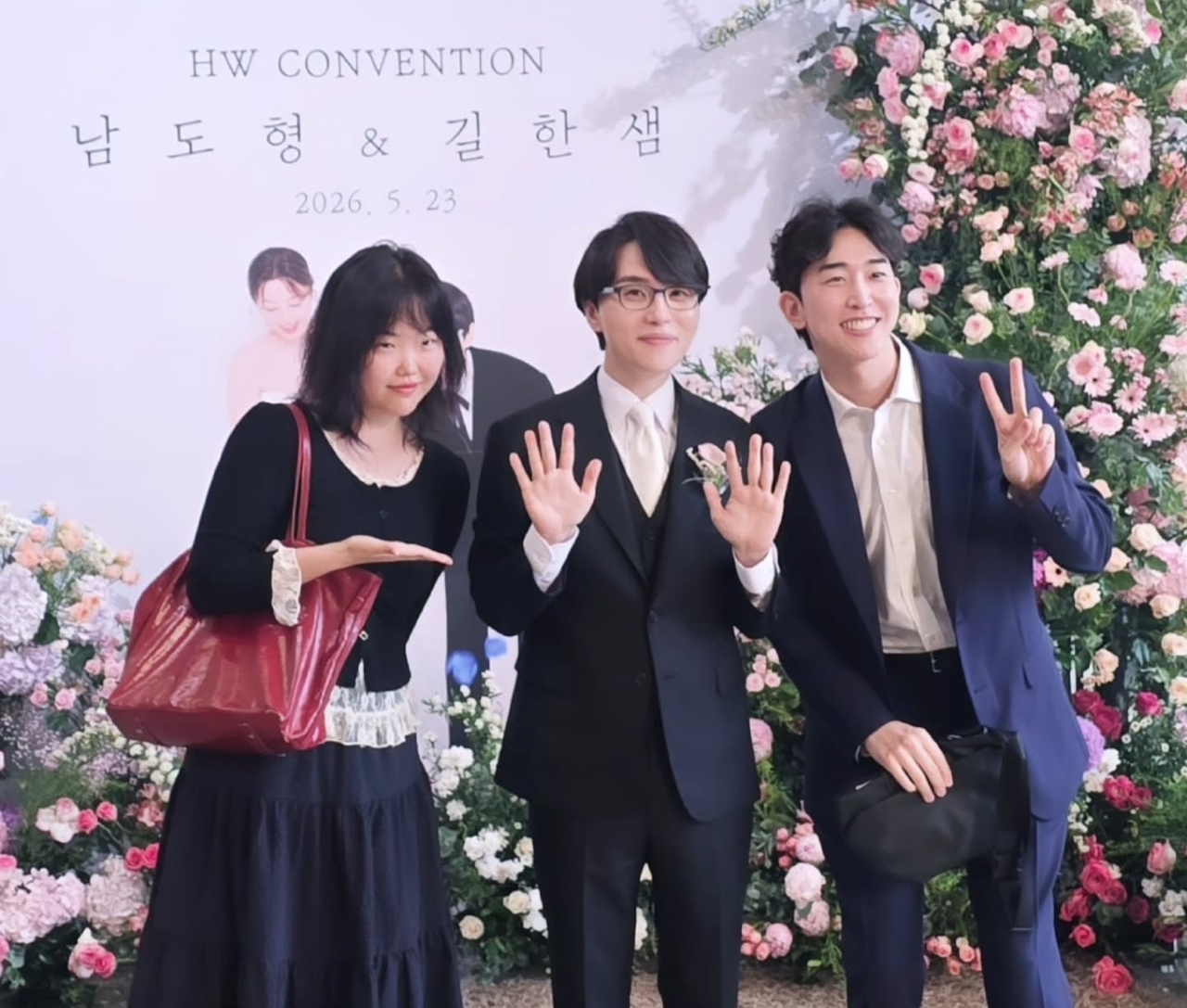 사진=남도형 성우 셰프