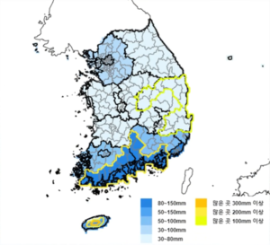 Heavy rain, strong winds put government on alert