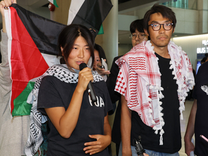 Foreign ministry calls on Israel to investigate assault claims by activists