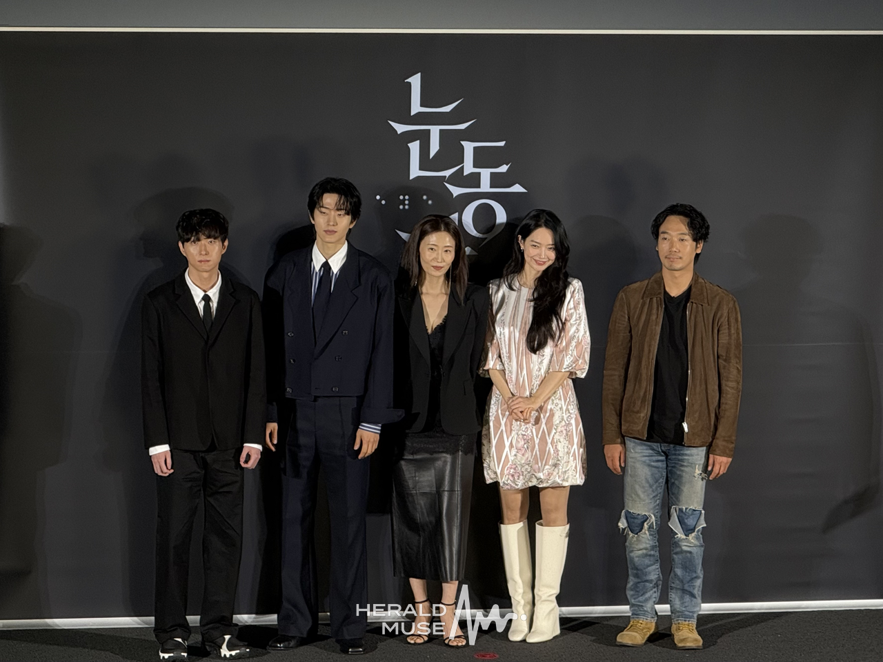 26일 오전 서울 용산구 CGV 용산아이파크몰에서 영화 <눈동자>의 제작보고회가 열렸다. 김민지 기자