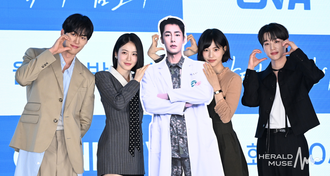 ‘닥터 섬보이’ 주역들/사진=윤병찬 기자